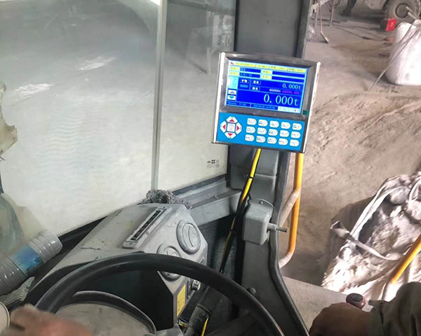 怎么解決裝載機(jī)電子秤失靈？