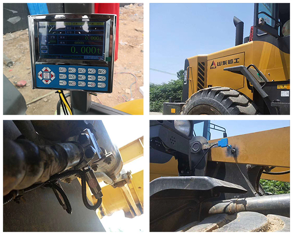 裝載機(jī)電子秤使用方法