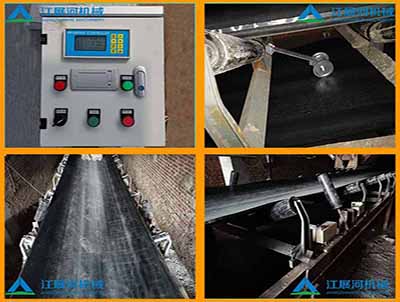 礦用電子皮帶秤如何安裝？