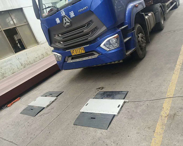 便攜式移動地磅有誤差怎么辦？