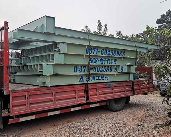 對(duì)電子汽車衡分度值問題的分析