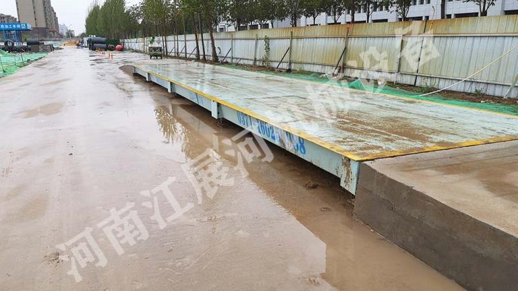 電子地磅稱(chēng)重中常見(jiàn)的幾種作弊手段