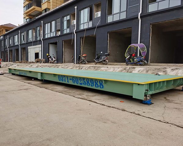 地磅漏洞問(wèn)題你真的能承受嗎