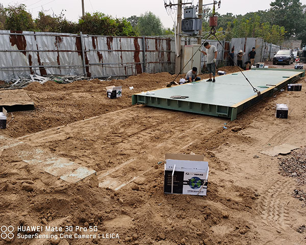 電子汽車衡應該怎么維護