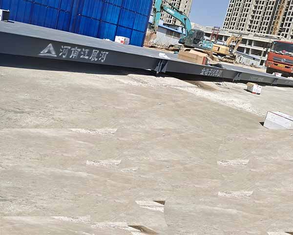 濮陽3/16米100噸地磅安裝調試完畢