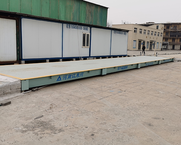 關(guān)于電子汽車衡檢定的三個問題