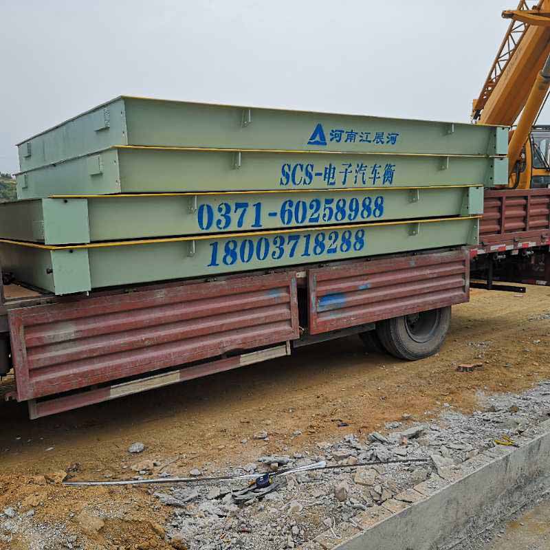 南陽地磅,南陽地磅廠家,南陽地磅價(jià)格