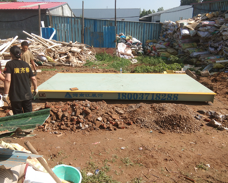 河南登封地磅,登封地磅廠家,登封地磅價(jià)格