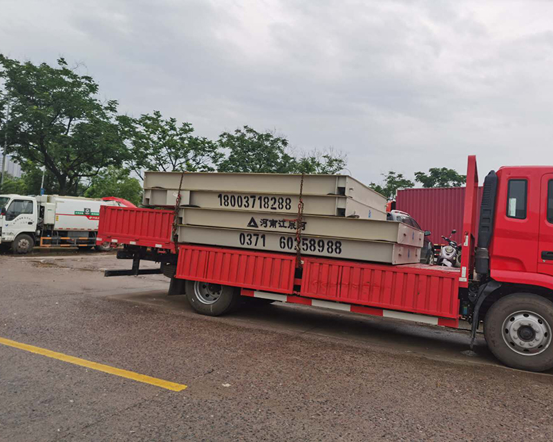 浙江義烏地磅,浙江地磅廠家,浙江地磅價(jià)格