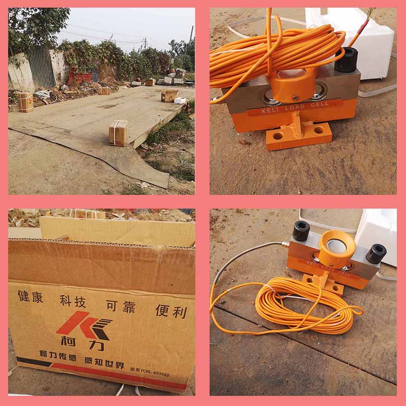 柯力傳感器，稱重傳感器