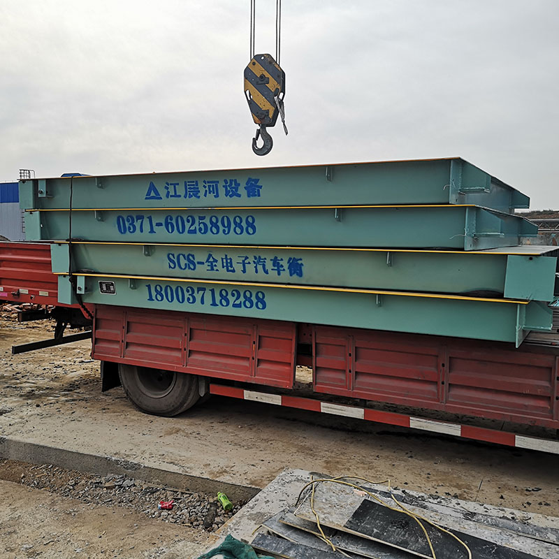 洛陽(yáng)地磅廠家,洛陽(yáng)地磅安裝