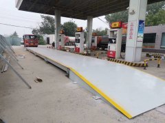 關(guān)于電子汽車衡的構(gòu)成與技術(shù)指標(biāo)，