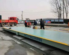 地磅的應(yīng)用以及需要注意的問(wèn)題