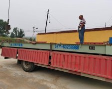 關于地磅的承重和傳力結構