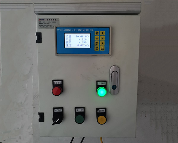 許昌裝載機(jī)電子秤多少錢 、裝載機(jī)電子秤價格、