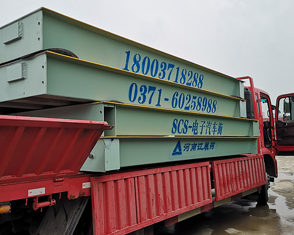 中牟地磅選購(gòu)  電子地磅廠家