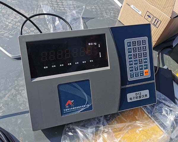  焦作地磅 、焦作電子汽車衡價(jià)格