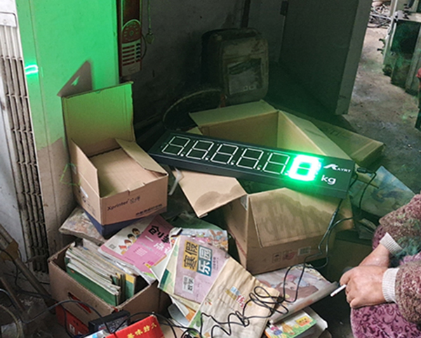 電子地磅調試 地磅進水操作