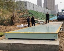 鄭州地磅河南一建項目改造升級