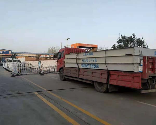 洛陽電子地磅、地磅秤維修