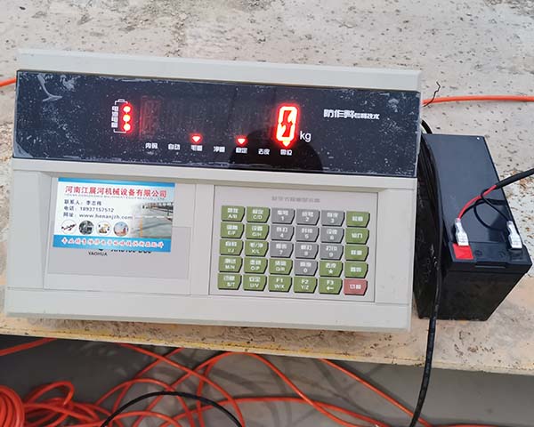 新鄉(xiāng)地磅多少錢 、電子地磅改造升級子秤價格