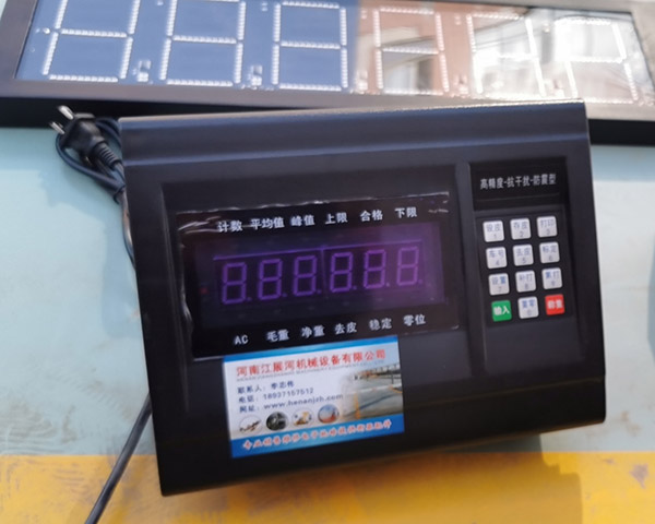 電子地磅廠家 電子地磅價格