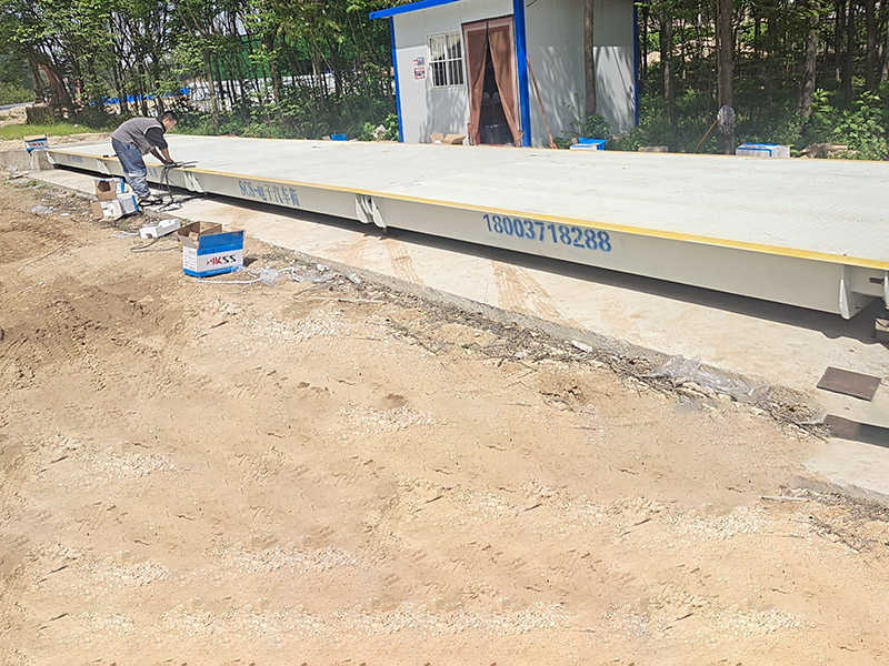 南陽電子地磅價(jià)格,南陽電子地磅廠家