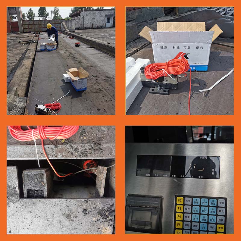 鄭州電子地磅、開封電子地磅