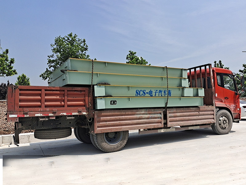 數(shù)字式電子地磅,西安電子地磅電話(huà)