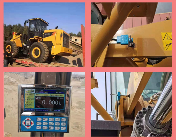 許昌裝載機(jī)電子秤多少錢 、裝載機(jī)電子秤價(jià)格