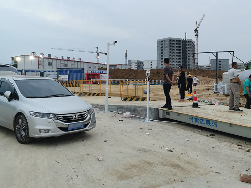 南陽地磅無人值守系統(tǒng)、南陽汽車衡無人值守系統(tǒng)