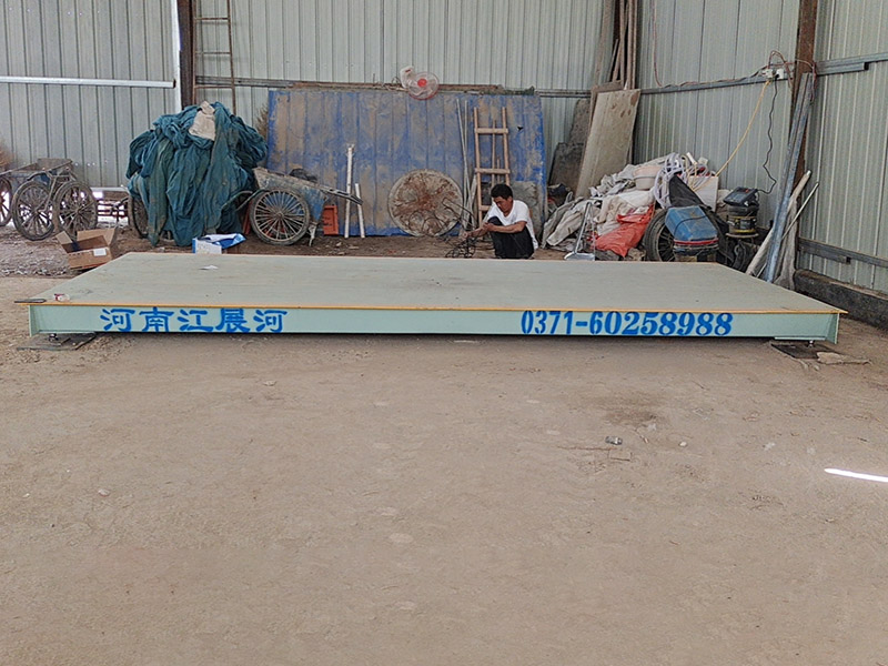 電子地磅校準(zhǔn)