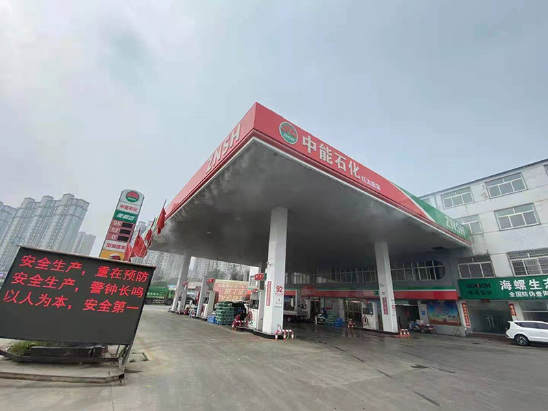 信陽高壓噴霧、高壓噴霧電話